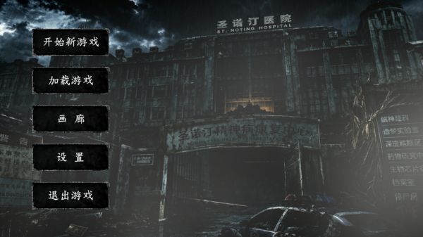圣诺汀之梦什么时候出 公测上线时间预告