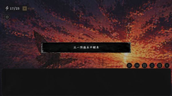 圣诺汀之梦什么时候出 公测上线时间预告