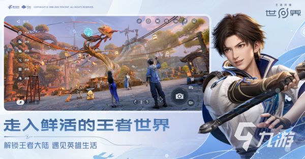 骁龙662处理器能流畅运行的免费手机游戏推荐2026