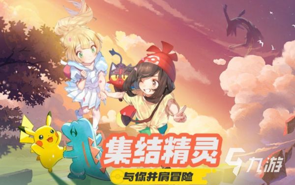 骁龙662处理器能流畅运行的免费手机游戏推荐2026