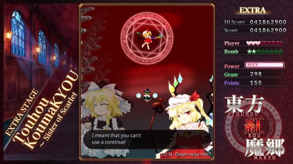 东方红魔乡：新典好玩吗 东方红魔乡：新典玩法简介