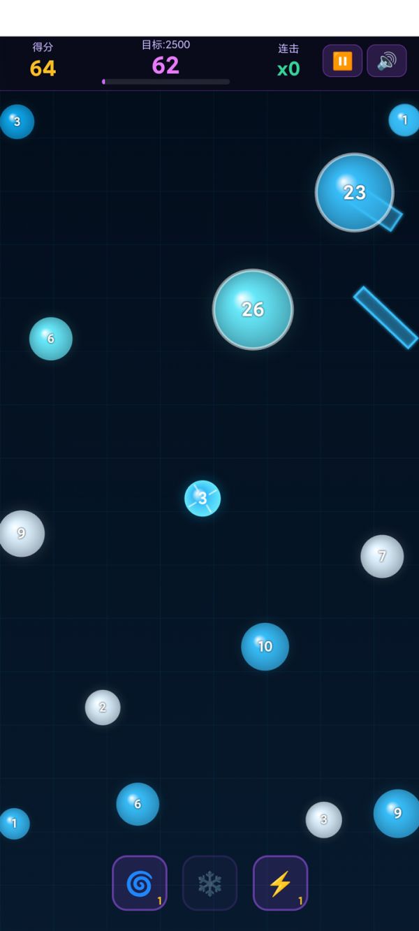 吃掉数字什么时候出 公测上线时间预告