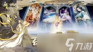 代号妖鬼中等幻神厉害吗