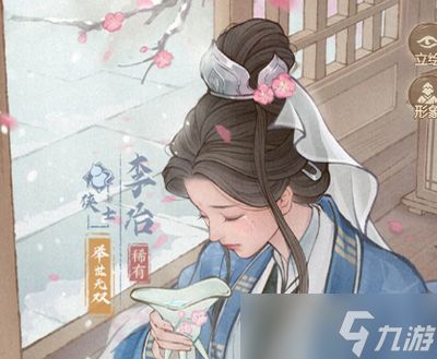 这城有良田房玄龄如何技能加点