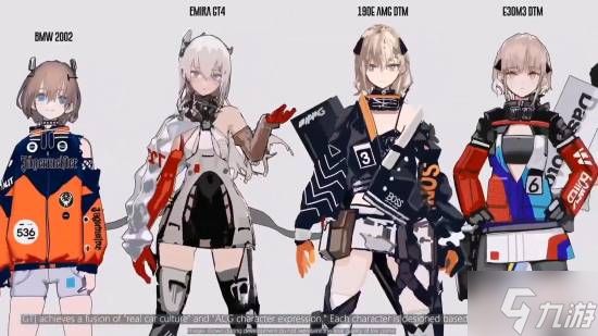 国产"赛车娘"新作早期素材遭泄露 第三方海外众筹骗钱