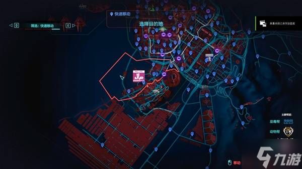 《赛博朋克2077》飞行常客成就达成攻略 快速位点全收集
