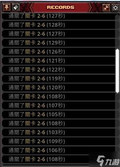 《TBH塔斯克巴英雄》加快通关速度的方法 怎么快速通过