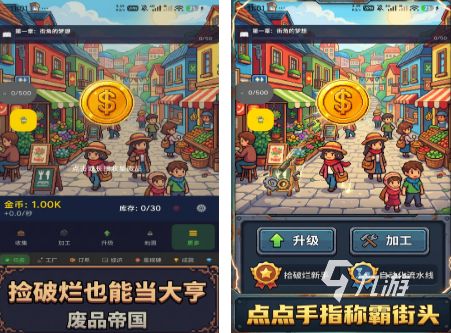 2026十大必玩单机游戏推荐：高口碑单机手游Top10