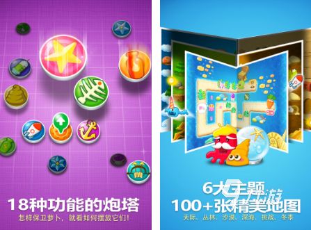 2026十大必玩单机游戏推荐：高口碑单机手游Top10
