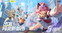 望月手游日常任务全攻略：每日必做活动与高效完成指南