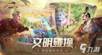 2026莉莉丝热门游戏推荐：高人气与新作合集
