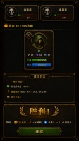 我的天赋叠加什么时候出 公测上线时间预告