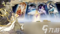 代号妖鬼中等幻神厉害吗