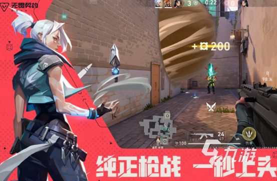 2026热门公平手游推荐：好玩又公正的手机游戏下载榜单