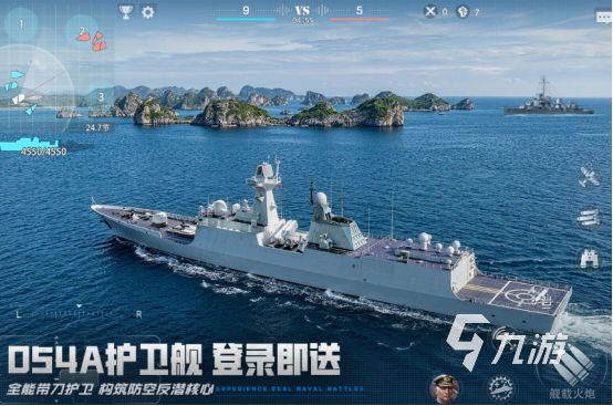 2026热门公平手游推荐：好玩又公正的手机游戏下载榜单