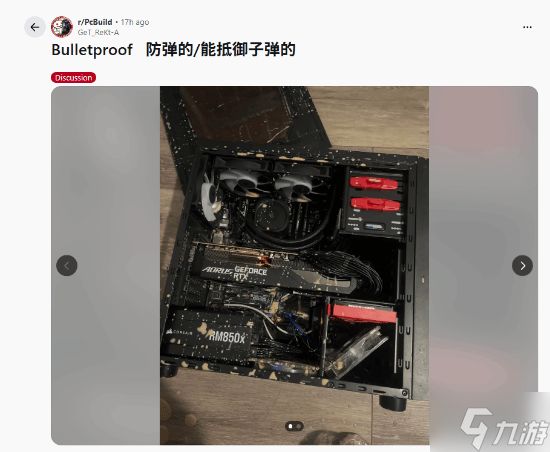 老外开机时整杯咖啡泼进机箱!显卡主板上全都是