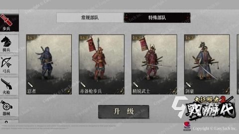 2026热门指挥士兵作战类游戏推荐排行榜