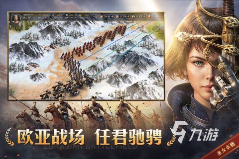2026热门指挥士兵作战类游戏推荐排行榜