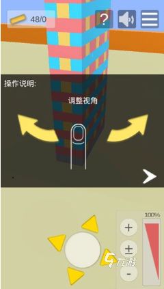 2026年适合儿童的益智类游戏推荐：好玩又启智的下载清单