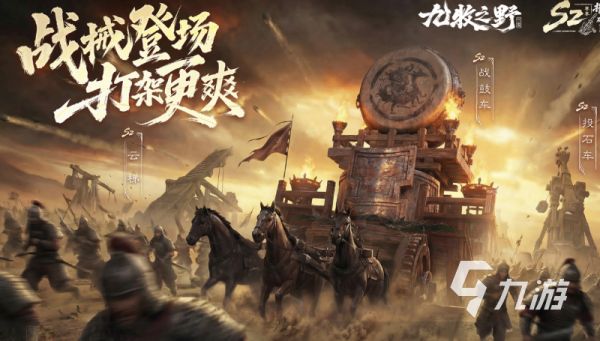 2026年必玩的军事战争模拟游戏推荐合集