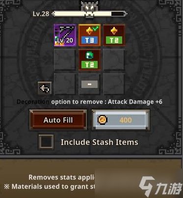 《TBH塔斯克巴英雄》魔方系统分析