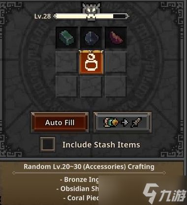 《TBH塔斯克巴英雄》魔方系统分析