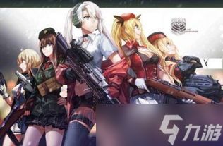 少女前线2追放OTs14值得入手吗