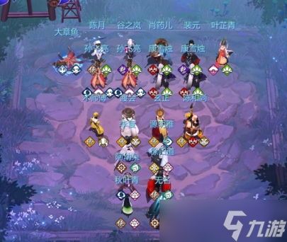剑网3指尖对弈新手教程是什么