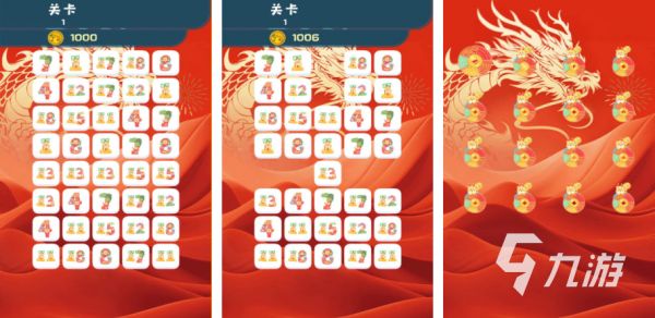 值得玩的数字合成游戏有哪些 2026高热度数字合成游戏合集