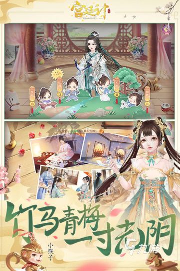 人气高的变装游戏前五 2026耐玩的变装游戏盘点
