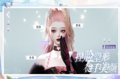 人气高的变装游戏前五 2026耐玩的变装游戏盘点