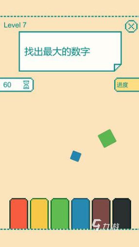 受欢迎的脑力游戏怎么下载 2026人气较高的脑力游戏盘点