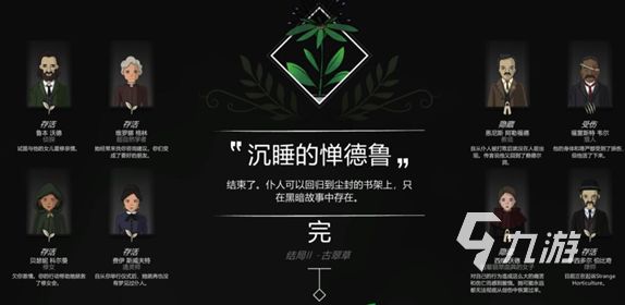 受欢迎的脑力游戏怎么下载 2026人气较高的脑力游戏盘点