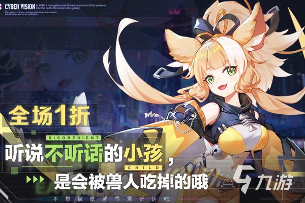 卡牌放置类手游推荐 五大高人气的卡牌放置类游戏盘点2026