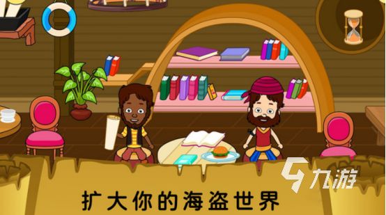 我的城市游戏大全完整版有哪些好玩的我的城市手游推荐2026