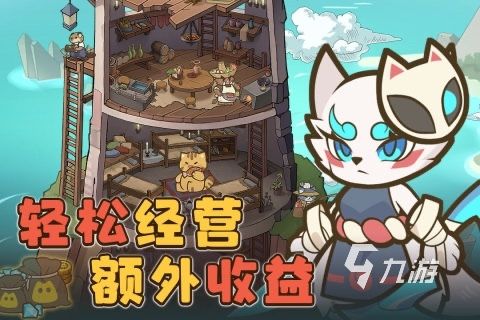 2026最好玩的手机网游大全 有哪些手游值得玩