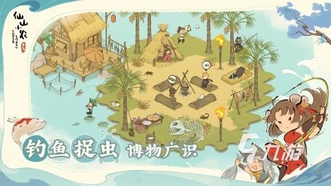 2026最好玩的手机网游大全 有哪些手游值得玩