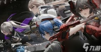 少女前线2追放OTs14值得入手吗
