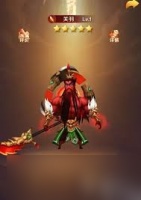 兽化三国前期怎么搭配阵容