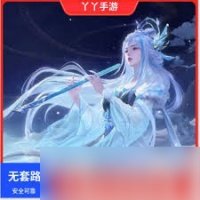 王者荣耀露娜新皮肤手感怎么评测