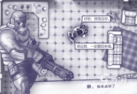 没网也能玩的手机游戏哪里下载 2026好玩的单机手游排名