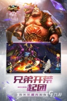 最像wow的手游叫什么 2026类似魔兽世界的手游下载