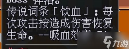 迷雾求生前期武器装备推荐