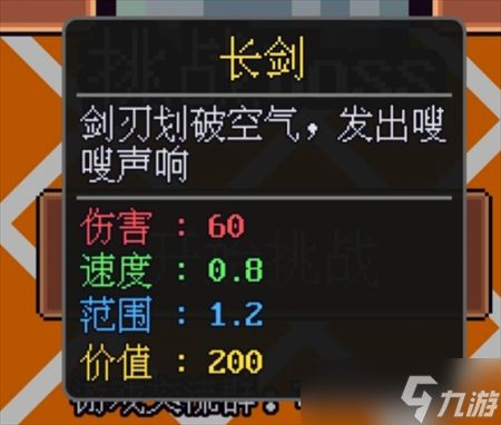 迷雾求生前期武器装备推荐