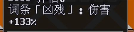 迷雾求生前期武器装备推荐