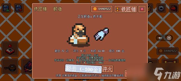 迷雾求生前期武器装备推荐