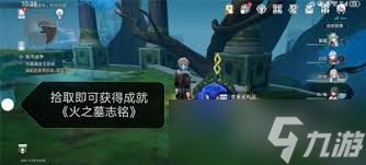 崩坏星穹铁道黄金替罪羊葬忆彼岸通关方法