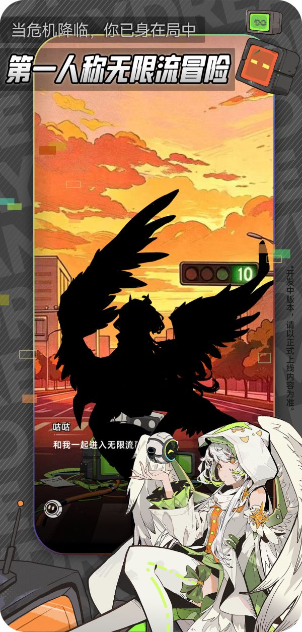 白日梦：世界好玩吗 白日梦：世界玩法简介