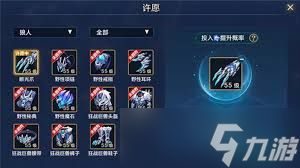 时空猎人觉醒深渊副本怎么打