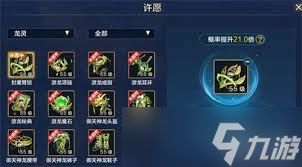 时空猎人觉醒深渊副本怎么打